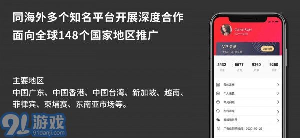 安福货源v2.1.5截图2