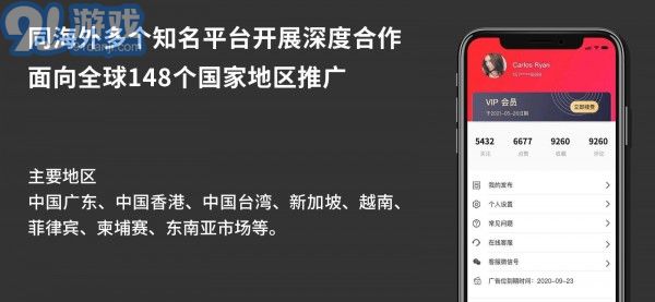 安福货源v2.1.5截图4