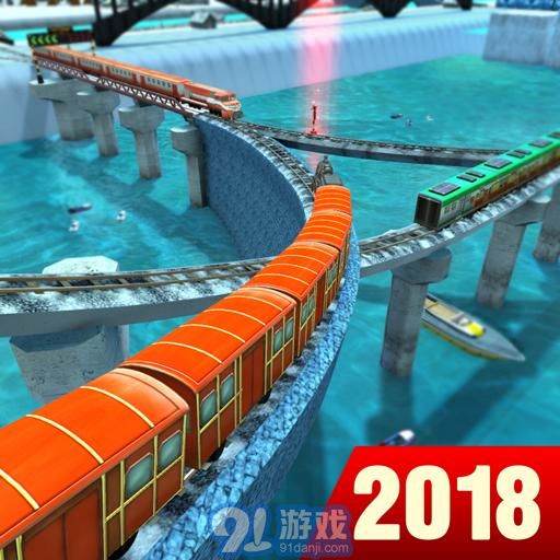 火车模拟器2018(Train Simulator 2018)v1.6