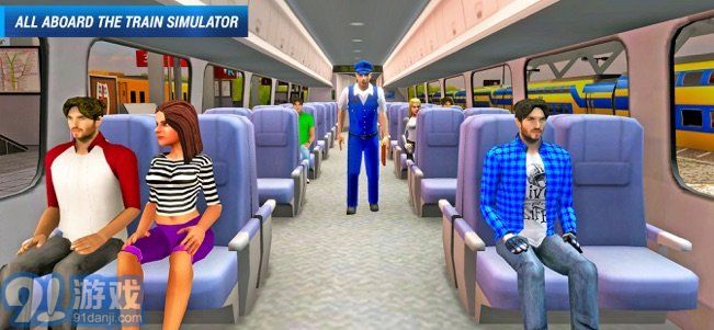 火车模拟器2019年v1.9截图4