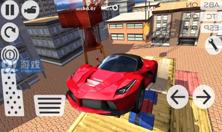 至尊飙车v1.0.8截图2