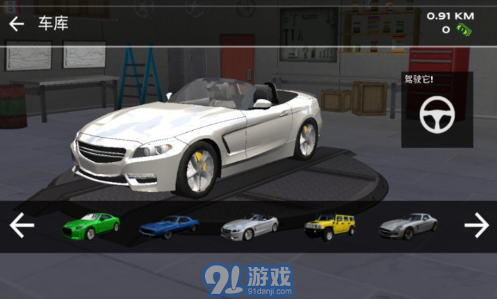 至尊飙车v1.0.8截图4