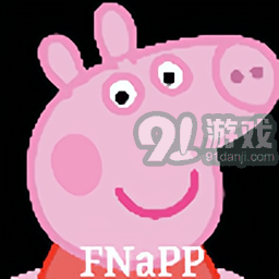 小猪佩奇的午夜后宫v1.4