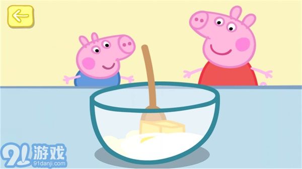 小猪佩奇联欢会v1.2.5截图2
