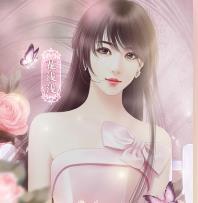 婚姻养成手札v閿熸枻鎷烽敓鏂ゆ嫹骞硋1.5