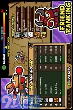 帕拉狗骑士 Paladogv1.7截图2