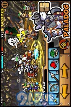 帕拉狗骑士 Paladogv1.7截图3