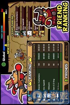 帕拉狗骑士 Paladogv1.7截图5