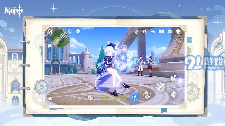 原神荒年服v4.2.5截图2