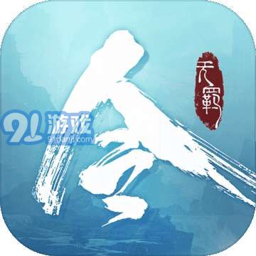 陈情令v1.3