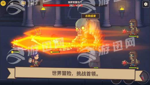 小小英雄传2v1.7截图2