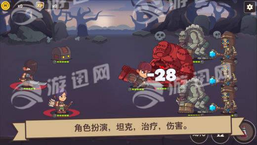 小小英雄传2v1.7截图5