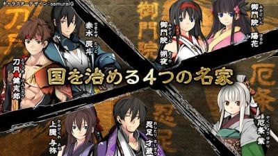 厄灾之血v1.7截图3