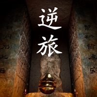 孙美琪疑案逆旅苹果版v1.0.7