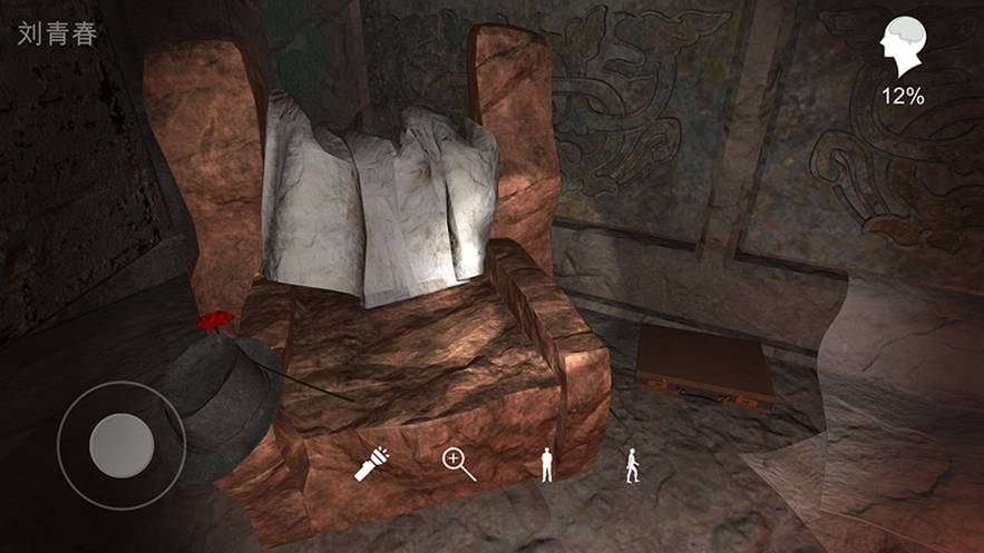 孙美琪疑案逆旅苹果版v1.0.7截图2