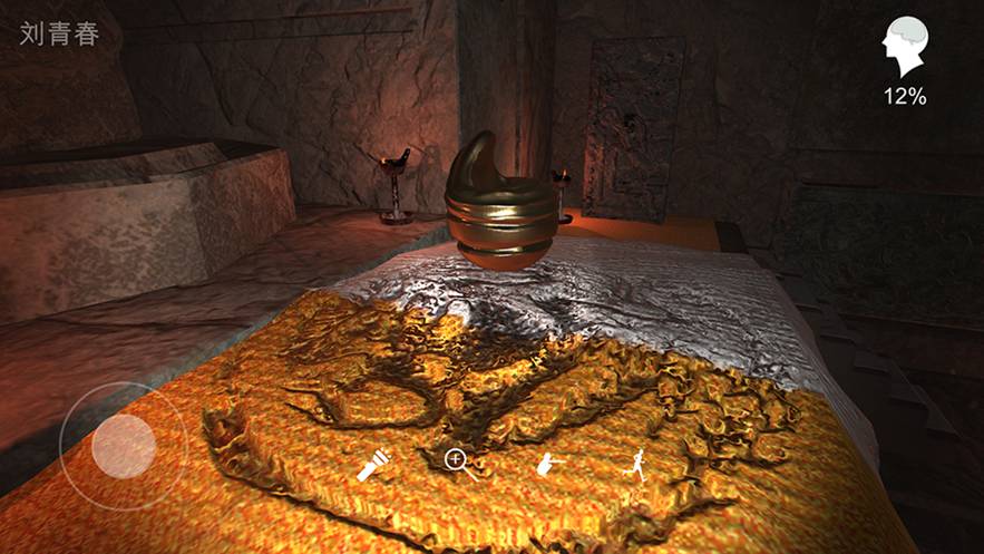 孙美琪疑案逆旅苹果版v1.0.7截图4