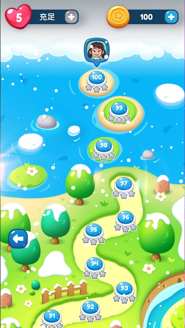 富贵消消消v1.0.8截图4