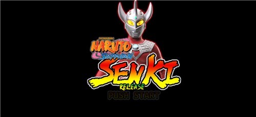 火影战记奥特曼迪迦版v1.22截图2