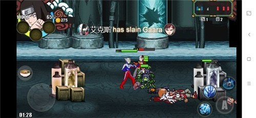 火影战记奥特曼迪迦版v1.22截图4