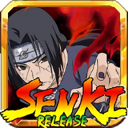 火影战记末日版v末日版:2.15