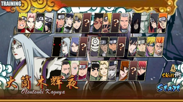 火影战记末日版v末日版:2.15截图3