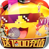 小黑的宝藏2充值VIP版vV1.2.6