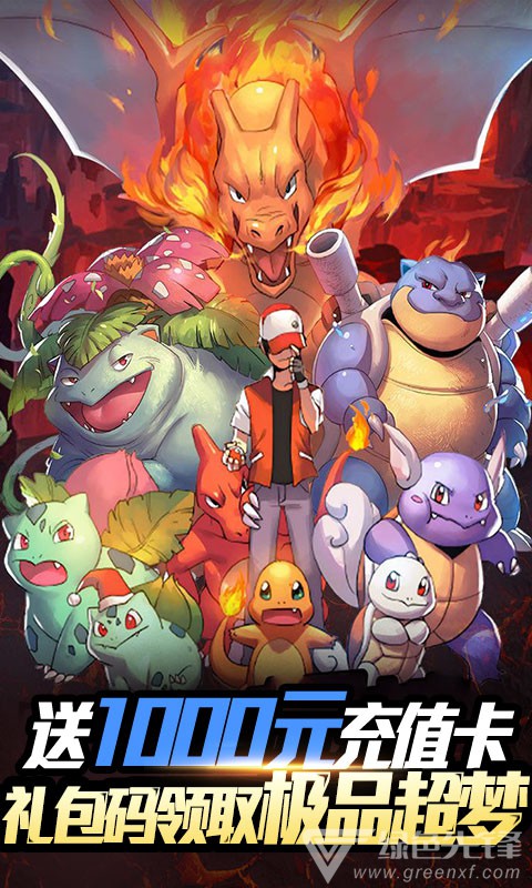 小黑的宝藏2充值VIP版vV1.2.6截图1