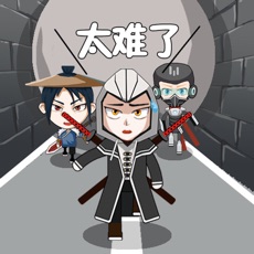 头脑王者吃鸡appv2.53