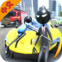 火柴人绳索超人v1.1.15