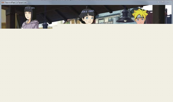 火影同人鸣人的假期免费手机版v3.9截图2