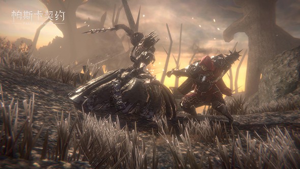 帕斯卡契约安卓版vV2.0.31截图1