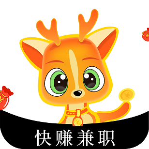 小鹿快赚兼职v1.1.5