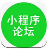 小程序论坛(胡莱三国小程序论坛)V1.2 安卓手机版vV1.8