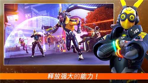 卡迪恩防线v1.27截图2