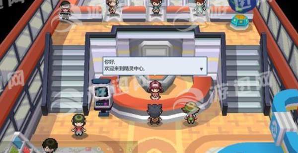 pokeMMO安卓版v1.7截图3