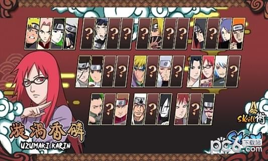 火影战记v1.32截图5