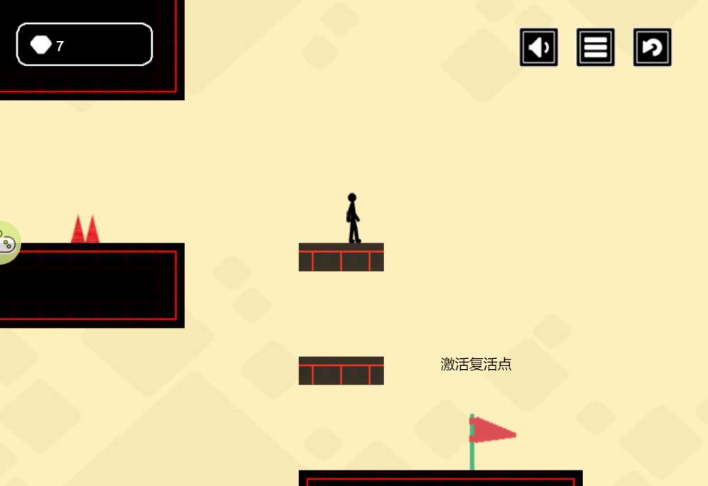 火柴人终极挑战4v1.5截图3