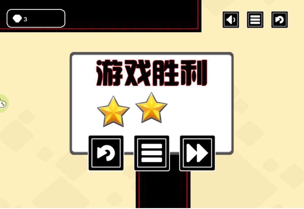 火柴人终极挑战4v1.5截图4