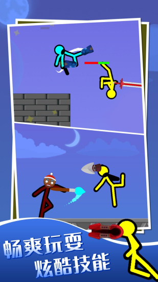 火柴人反恐精英无广告v1.05截图3