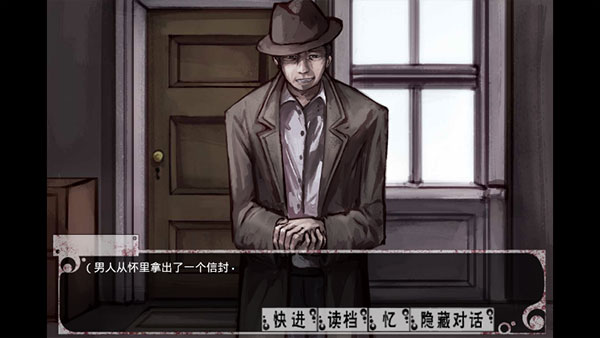 希露薇疯狂生活 安卓版v5.0.5截图3