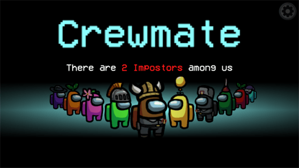 太空狼人杀 多职业模组v1.0.14截图1