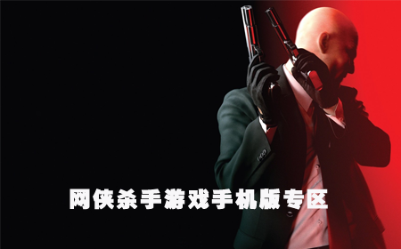 太空狼人杀 多职业模组v1.0.14截图4