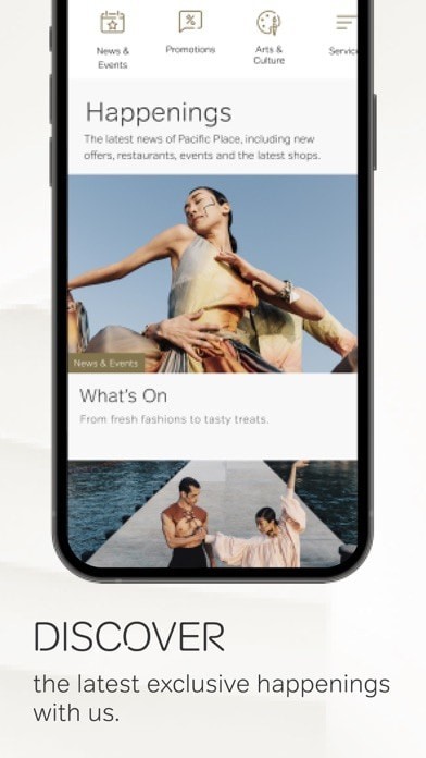 太古广场v4.0.12截图3