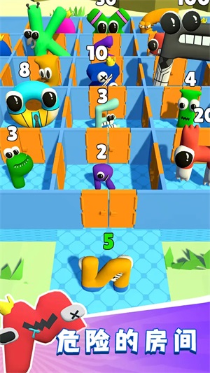 字母表房间迷宫v0.6截图1