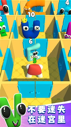 字母表房间迷宫v0.6截图2