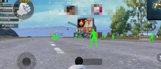 和平精英手游神域上市辅助v5.0v5.5截图3