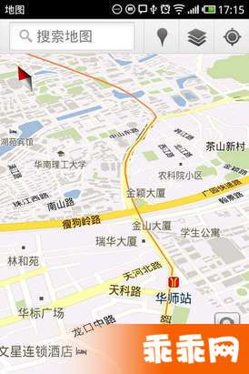 Google地图 街景服务v2.0.0.153627640截图1