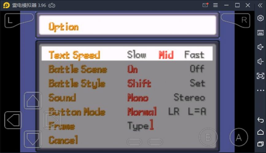 口袋妖怪强雷崛起手游v1.6截图2