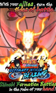 火影忍者疾风传v2.62截图1