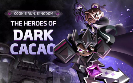 姜饼人王国国际服v2.1.106截图2